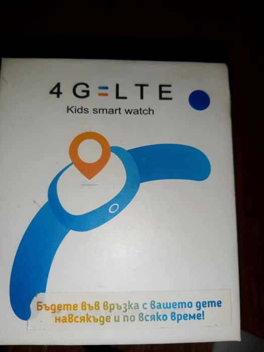 Часовник с карта .