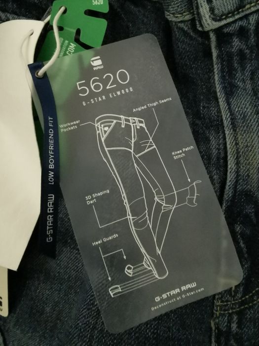 НОВИ Дънки G-STAR 3D 5620