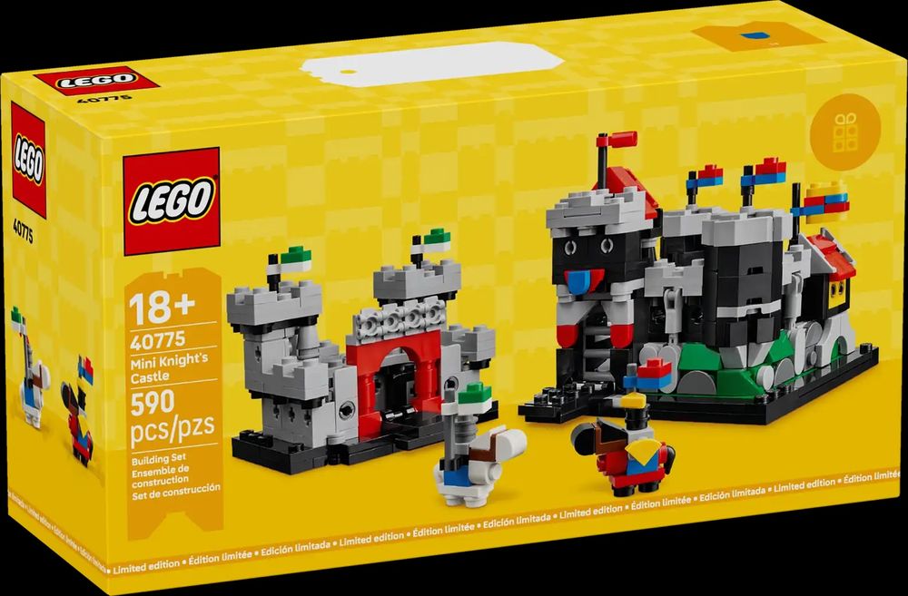 Lego Щанд за горещ шоколад и Замъка на мини рицаря..