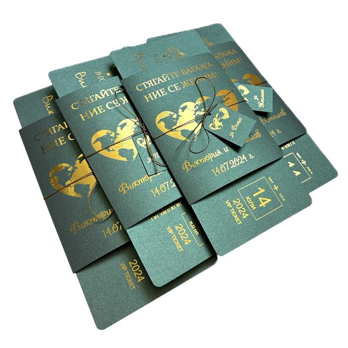 Покани за Сватба, Паспорт, Сватбени Покани Пъзел, Свитък, папирус