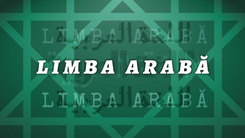 Meditații Limba Arabă - Profesor Egiptean