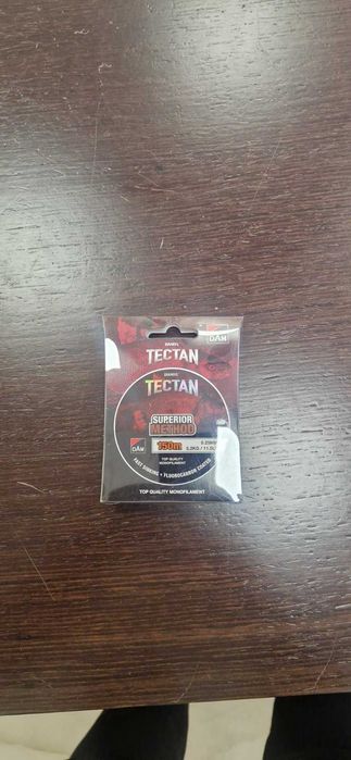 Фидери с регулируема дължина 2бр