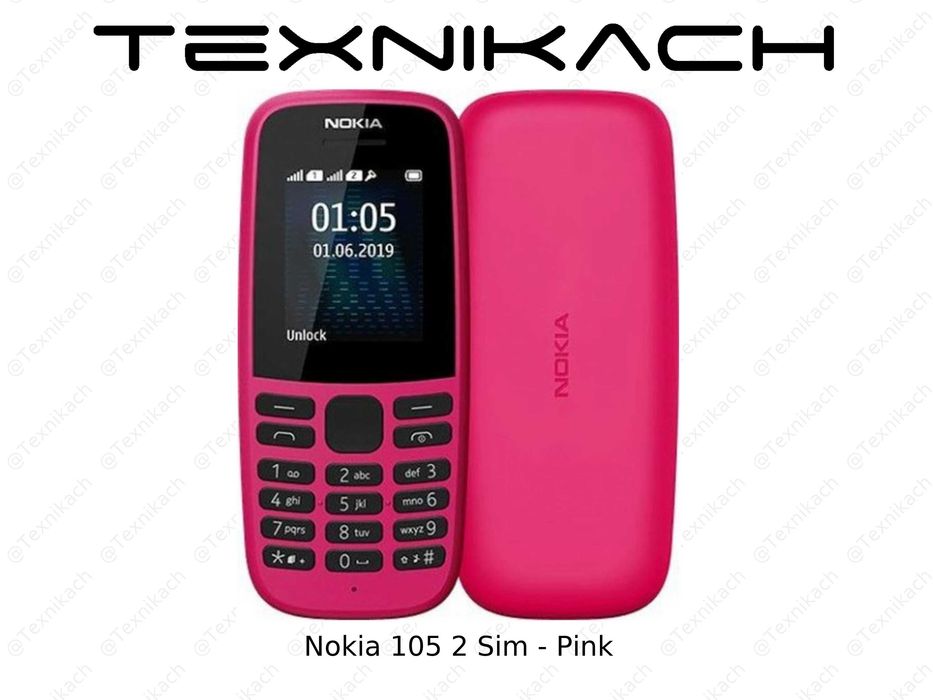 Новый • Nokia 105 Dual SIM • Доставка