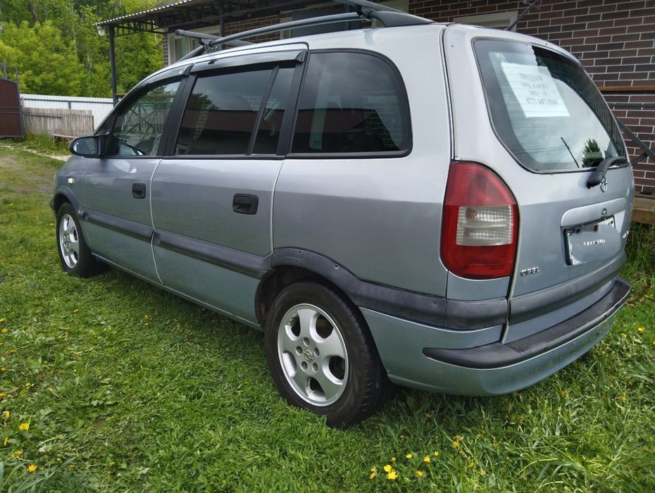 Продам Опель Зафира 2002 г