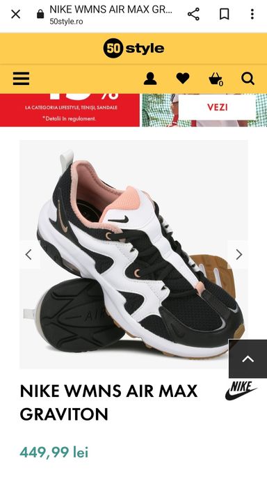 Adidasi Nike Air Max Graviton 40,5 interior 26cm