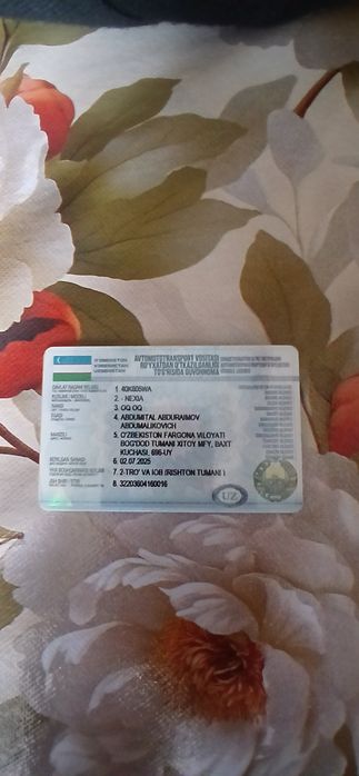 Нексия 2004йил 2300д