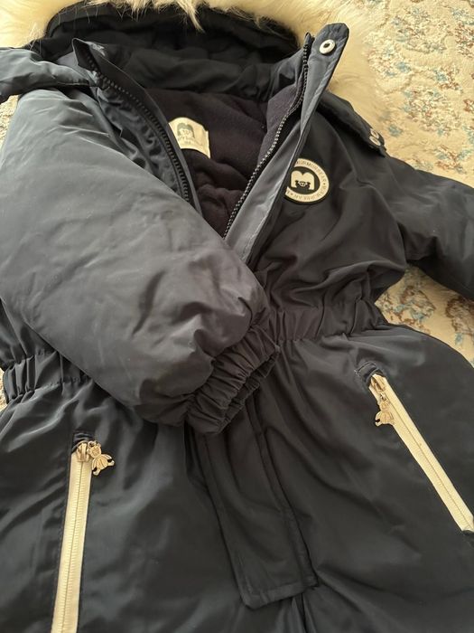 Зимний комбенизон