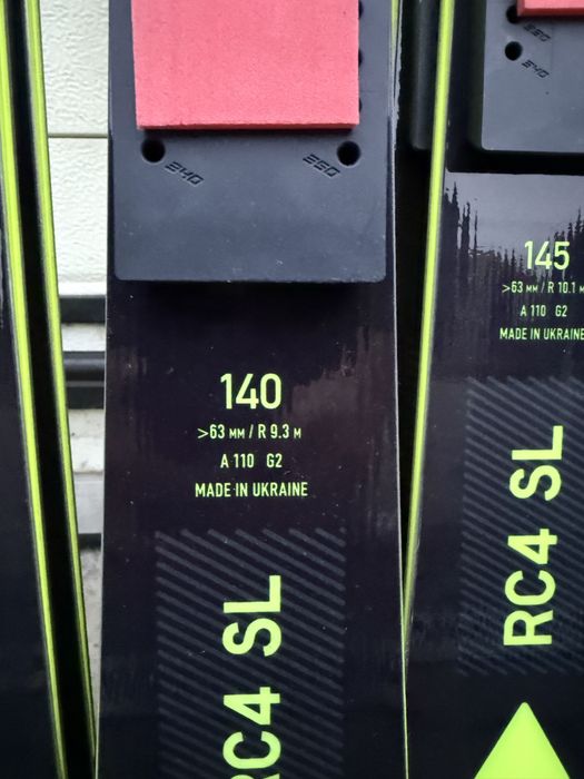 Ski Fischer RC4 SL FIS 130 140 145 150  cm