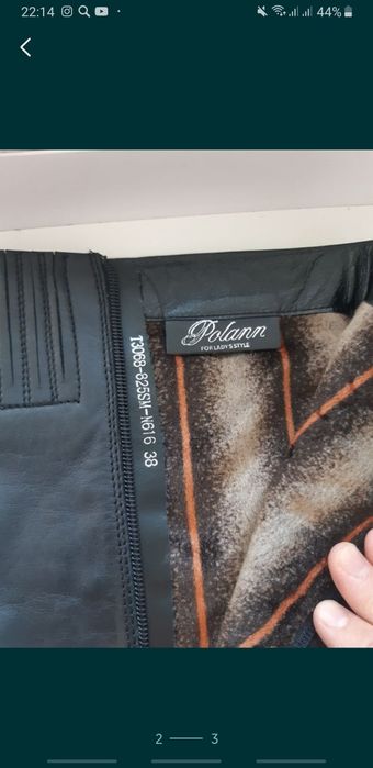 Женские сапоги европейка