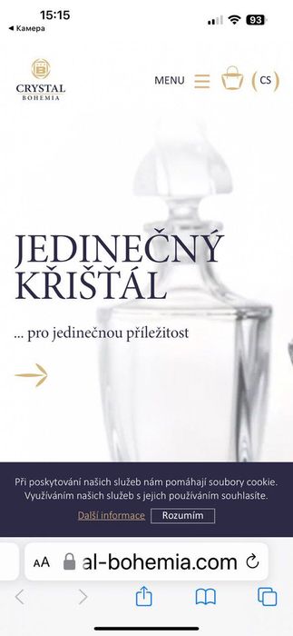 Продаются Вазы для фруктов в упаковке. BOHEMIA