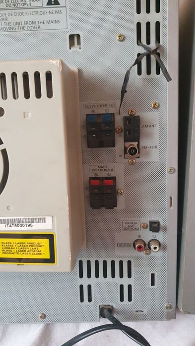 Музыкальный центр