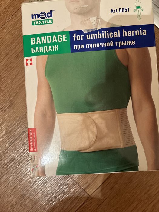 Продам бандаж