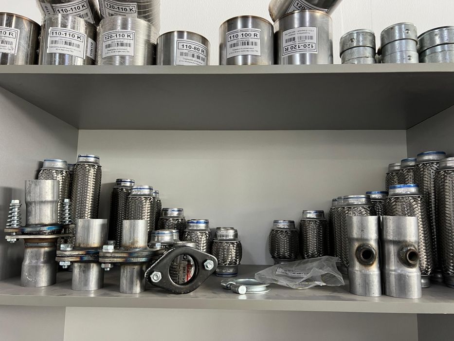 Удаление приём катализатора