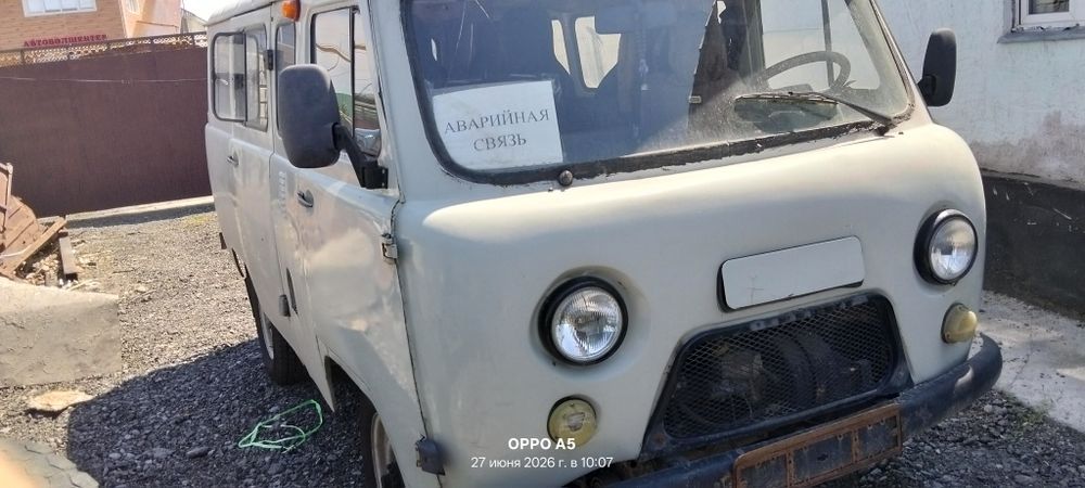 УАЗ  буханка обием 2.9 инжектор