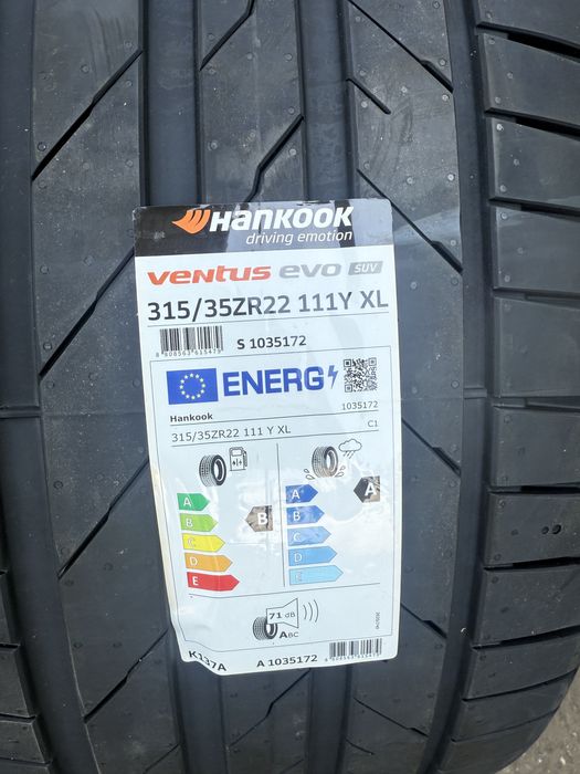 Летни гуми 275/40R22 и 315/35R22 Hankook Спортпакет