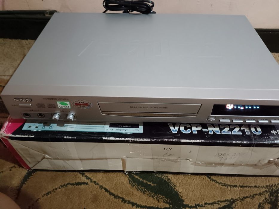 Дискли дивиди сифатли зуридан пригнал янги арзон нархда сотилади