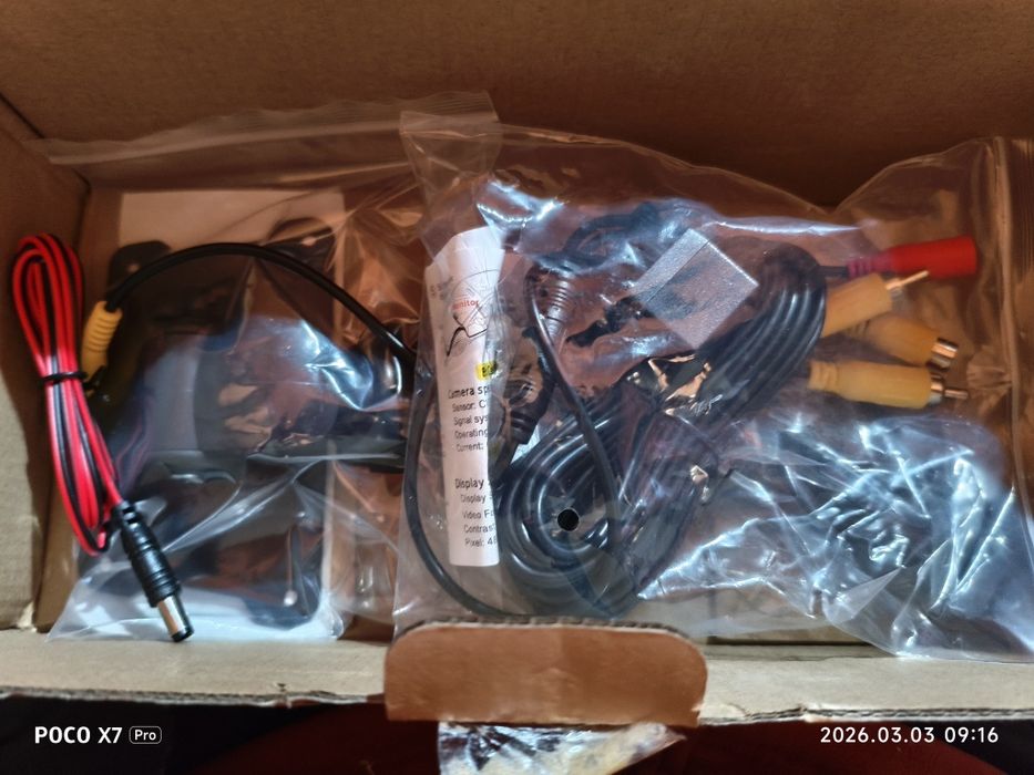 Мултимедия Android Auto, Carplay, плеър, , навигация,предна и задна ка