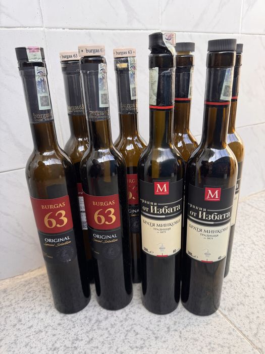 Стъклени бутилки