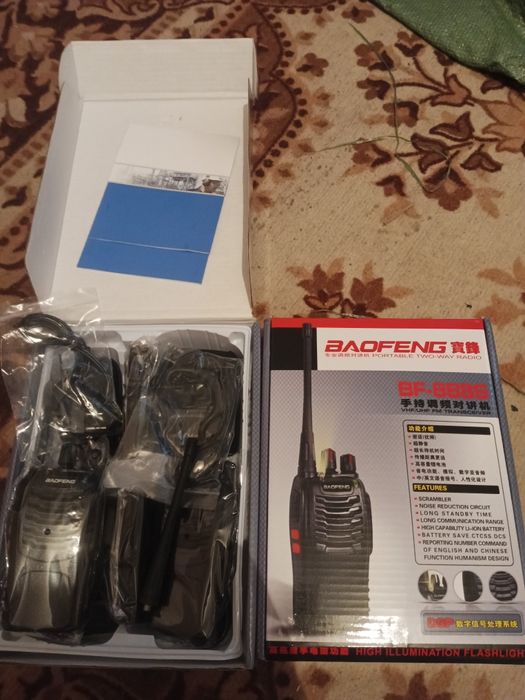 Рацыя набор 2 шт чорний антына