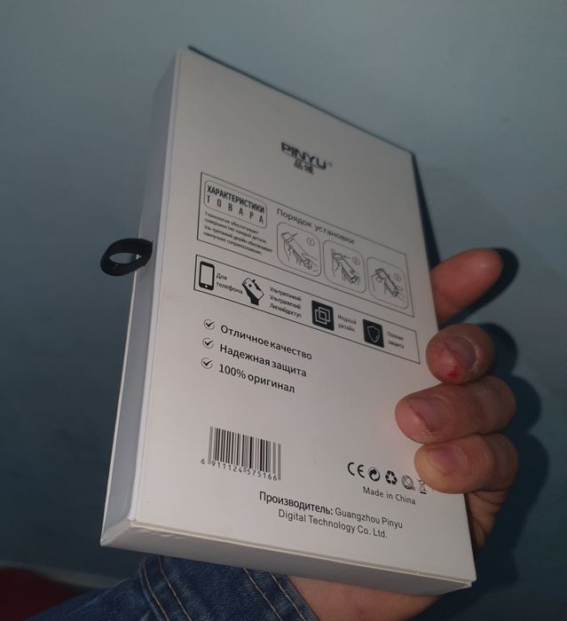 Samsung A13 64Gb Xotira