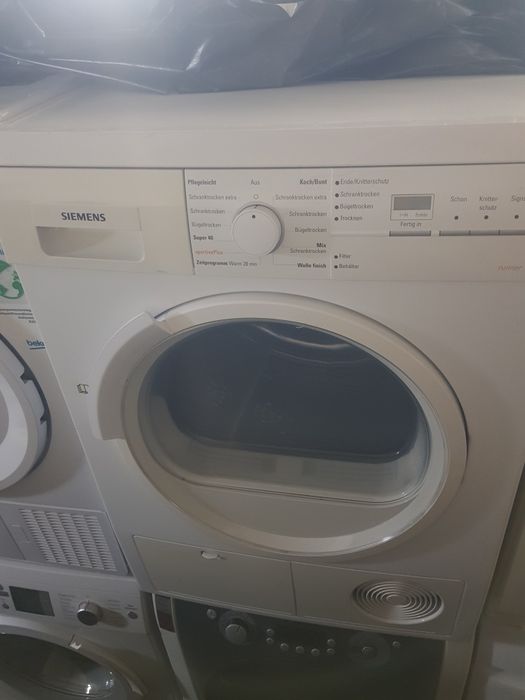 Кондензна сушилня Siemens