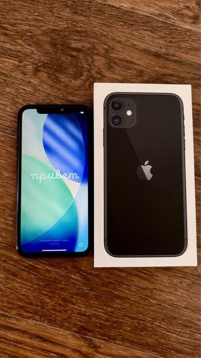IPhone 11 в идиальном состоянии