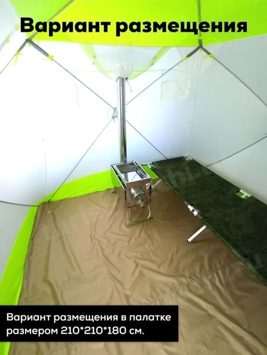 печь походная калорифер банный