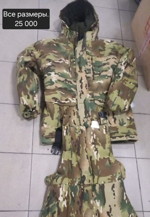 Тёплый бушлат с комбинезоном