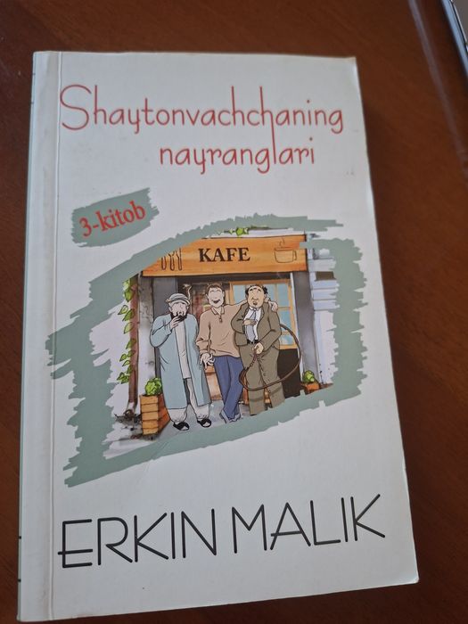 Erkin Malik. Shaytonvachchaning nayranglari