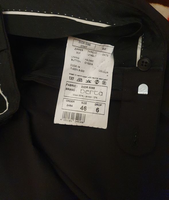 Костюм брюки пиджак мужской