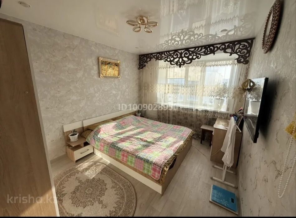 3 комнатная квартира