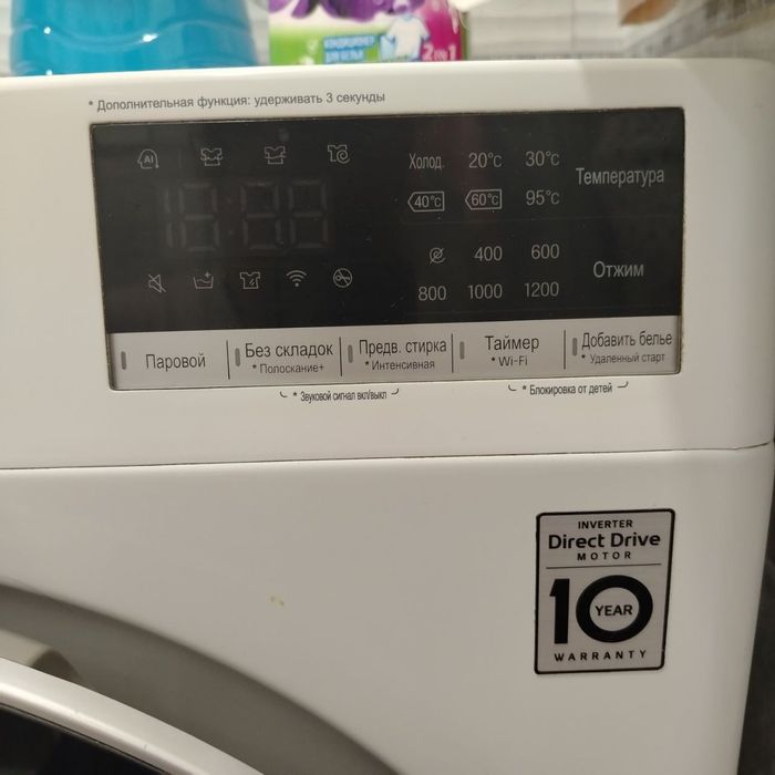 Avtomat Б/У holati zoʻr