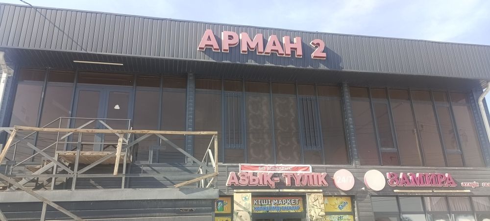 Аренда здания  2 этаж