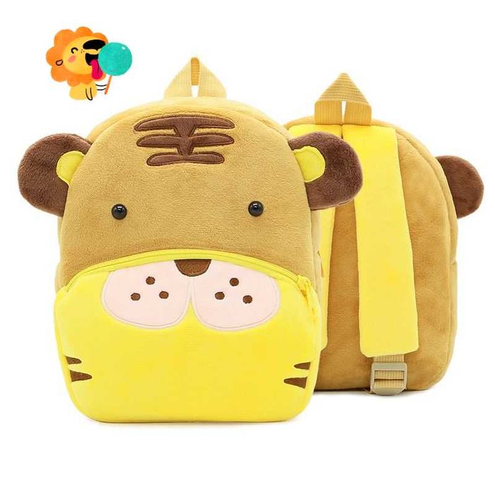 Детски ранички с размер 30см х 25см х 10см - различни видове