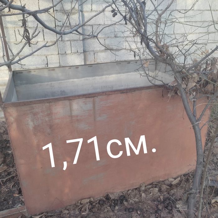 Бассейн Вместе с душевой.