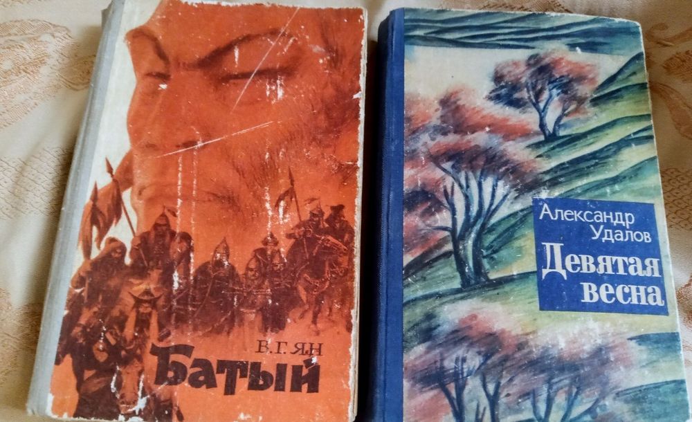 Книги советского периода