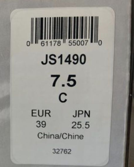 Patine gheata Jackson Artiste si  Roces noi