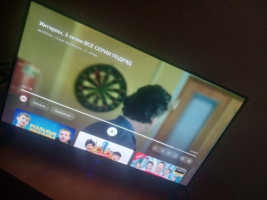 Смарт тв 81см новый
