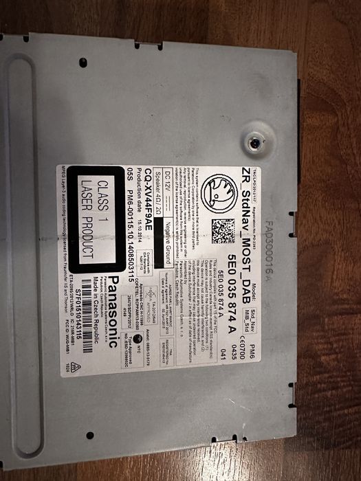 Media player/ Navigatie Skoda Octavia 3