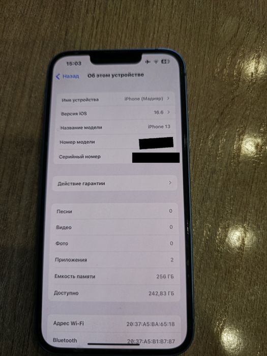 Apple Iphone 13 256gb
