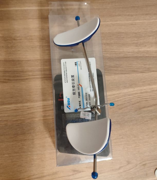 Лицевая маска Диляра