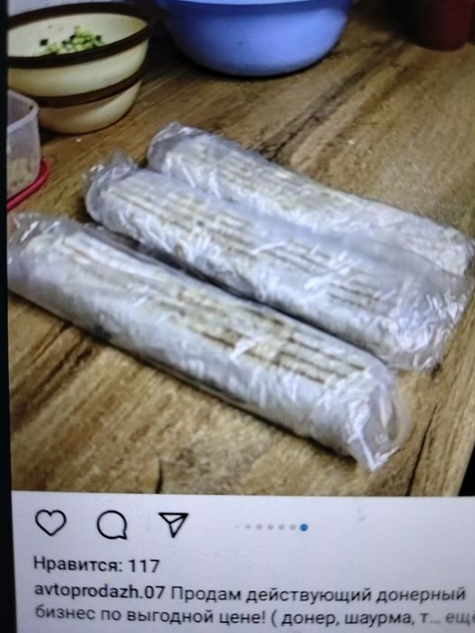 Продажа киоск донерка