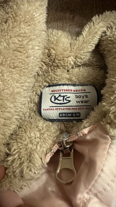 Ткплый комбенизон