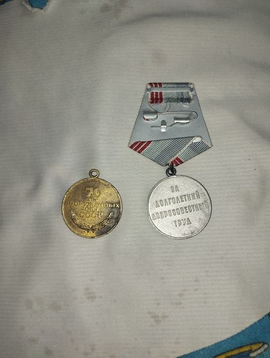 Ордена один серебро старой бронза