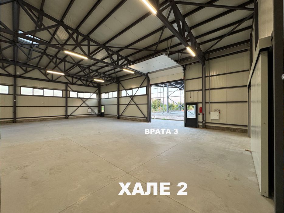 Дава се под наем Склад в Пловдив, Индустриална зона - Юг - 1400 кв.м за 6500 € - Снимка #13