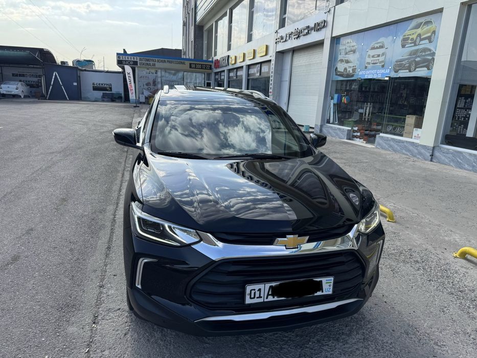 Tracker premier