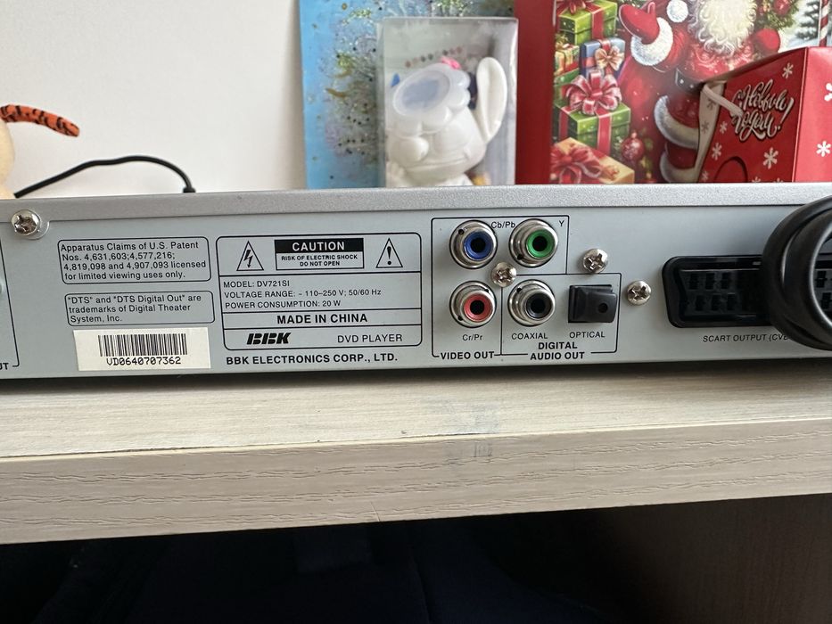Продам DVD плеер BBK
