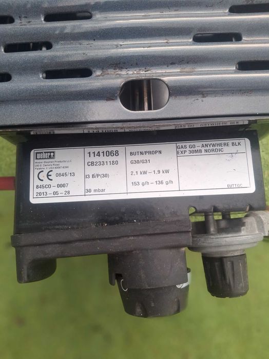 Преносимо газово барбекю Weber
