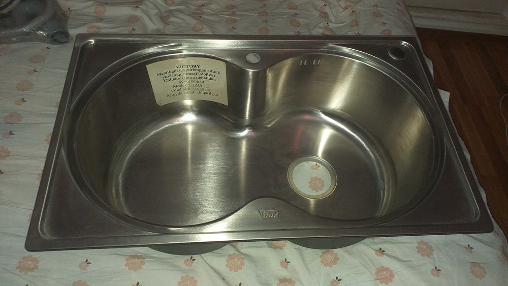 Раковина 72Х45см; глубиной 24см