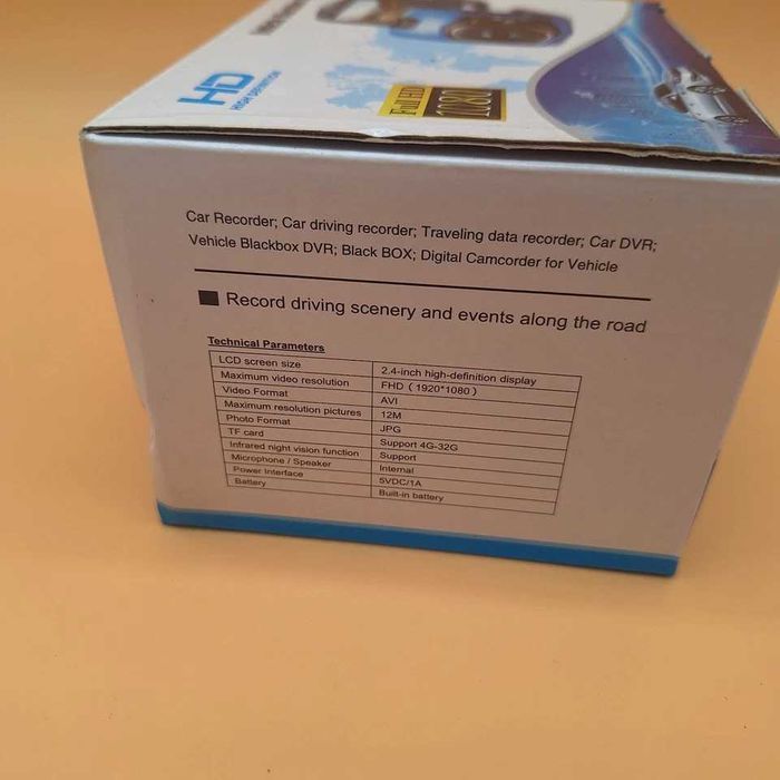 Видеорегистратор DVR Full HD 12Mp камера за кола + Сензор за движение